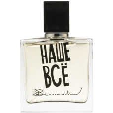 Парфюмерная вода Denis Simachev Nashe Vsyo | 50ml