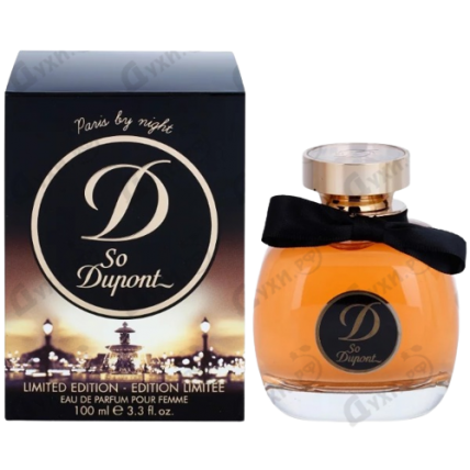 Парфюмерная вода Dupont So Paris Night | 100ml