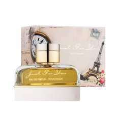 Парфюмерная вода Armaf Luxe Just For You Woman | 100ml