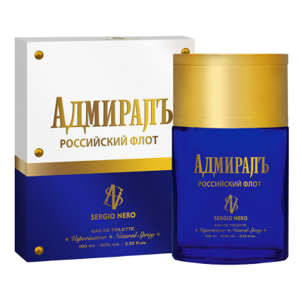 Туалетная вода Sergio Nero Адмиралъ Российский Флот | 100ml
