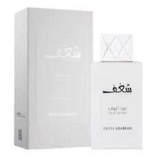 Парфюмерная вода Swiss Arabian Shaghaf Oud Abyad | 75ml