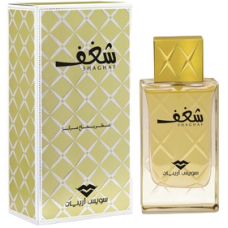 Парфюмерная вода Swiss Arabian Shaghaf | 75ml
