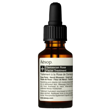 Масло для лица Aesop Damascan Rose Facial Treatment | 25ml