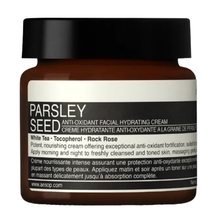 Крем для лица с антиоксидантами Aesop parsley seed anti-oxidant facial hydrating cream | 60ml