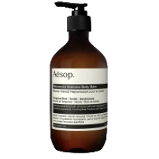 Интенсивный бальзам для тела Aesop rejuvenate intensive body balm | 500ml